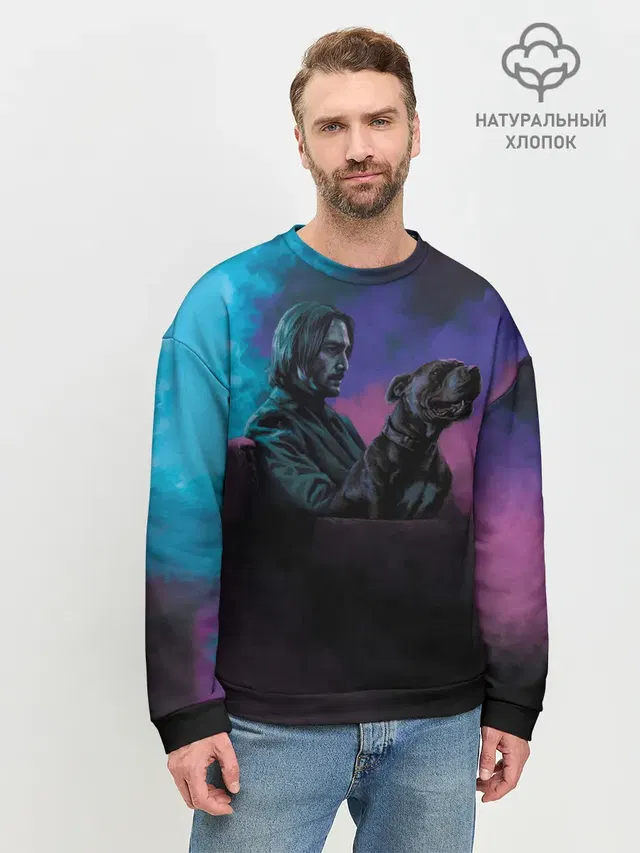 Мужской свитшот базовый