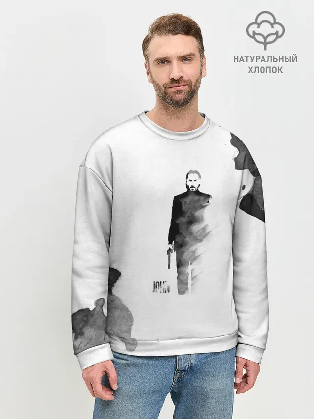 Мужской свитшот базовый