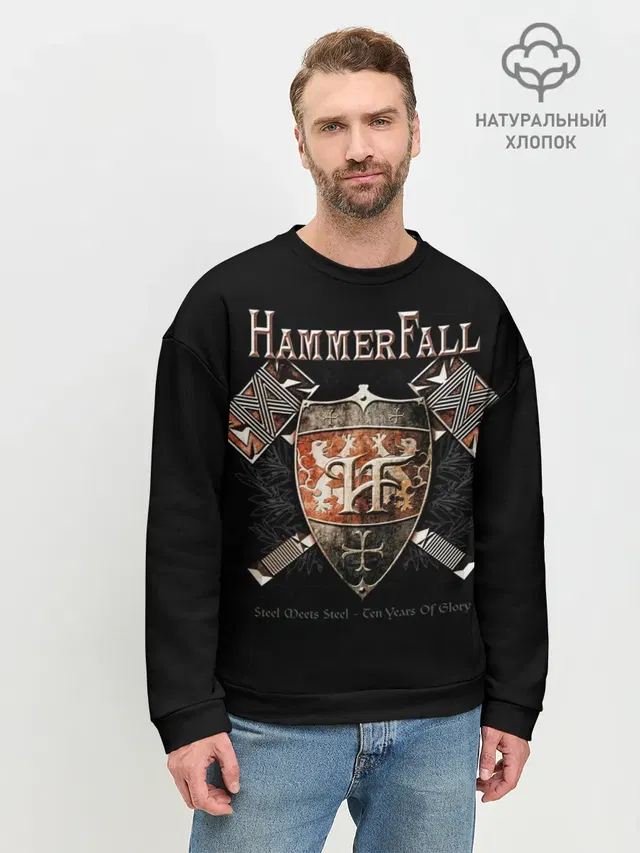 HammerFall