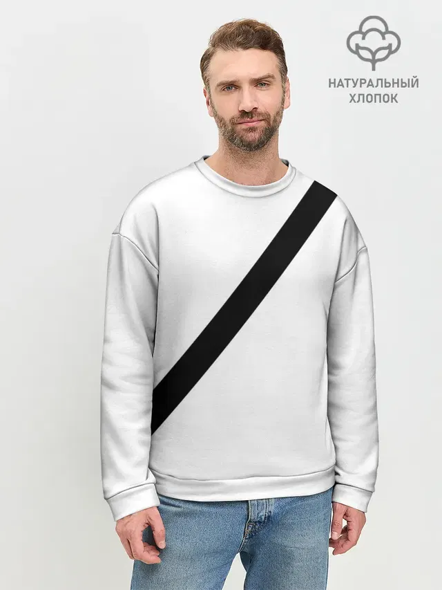 Мужской свитшот базовый