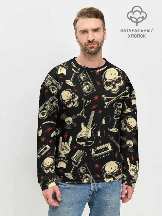 Гранж с черепами