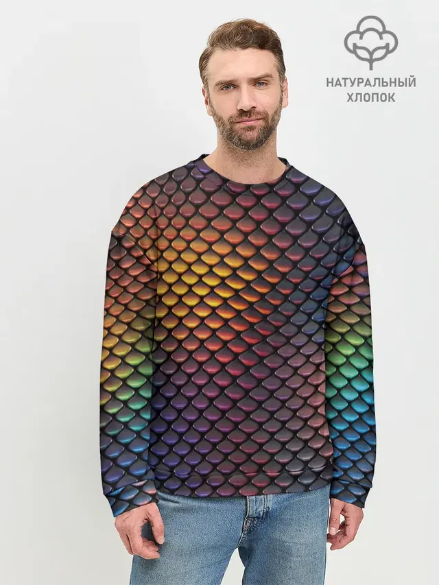 Радужная чешуя