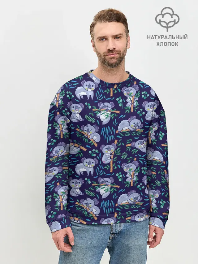 Фиолетовые коалы