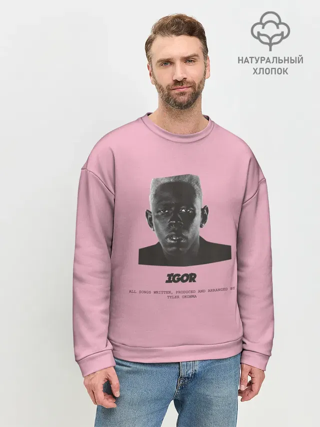Мужской свитшот базовый с принтом «Tyler, The Creator»