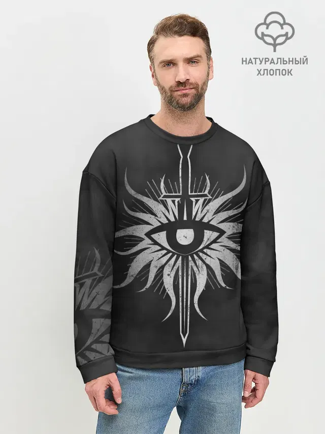 Dragon Age