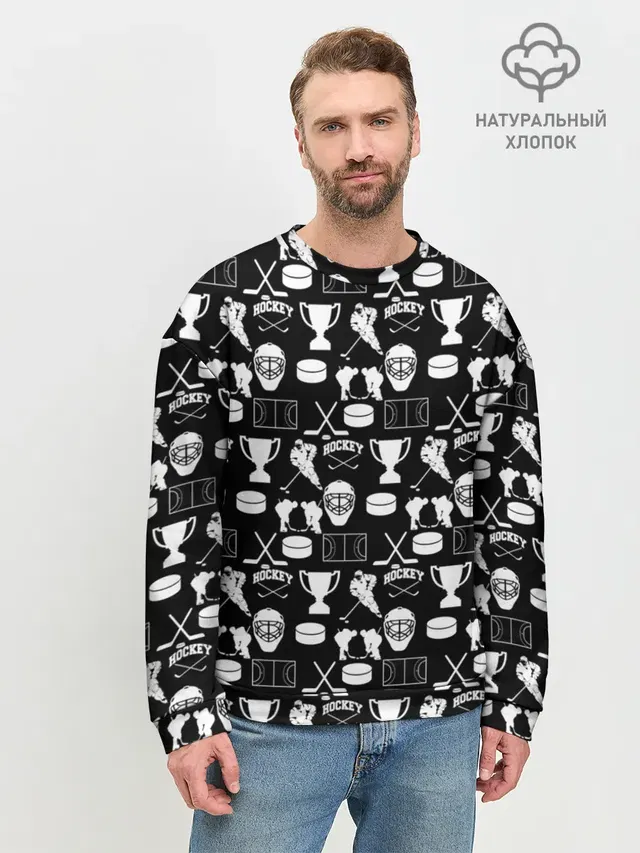 ХОККЕЙ
