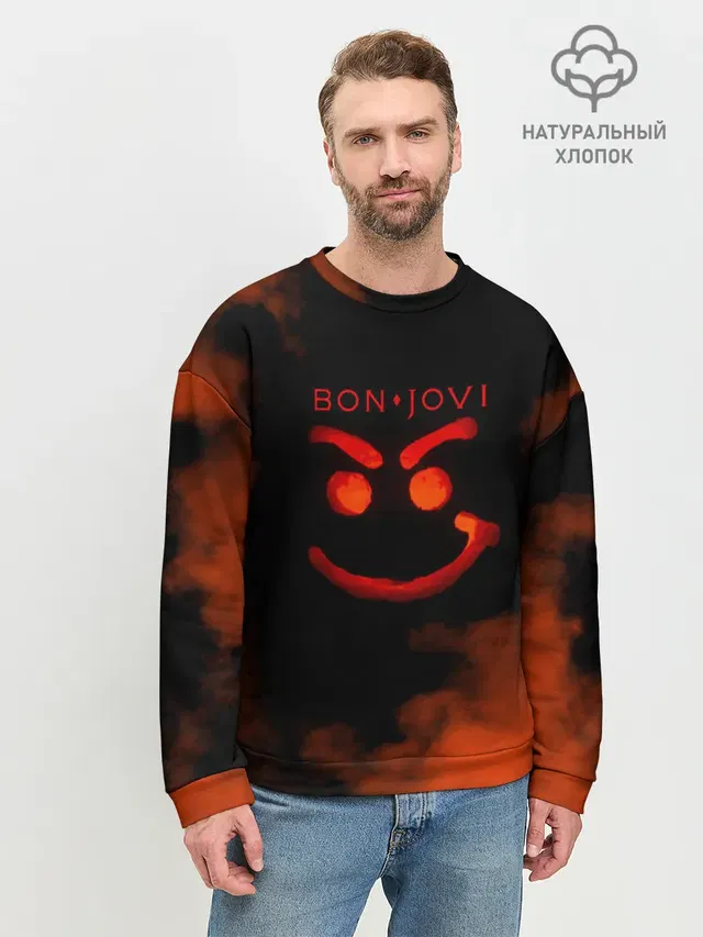 Мужской свитшот базовый
