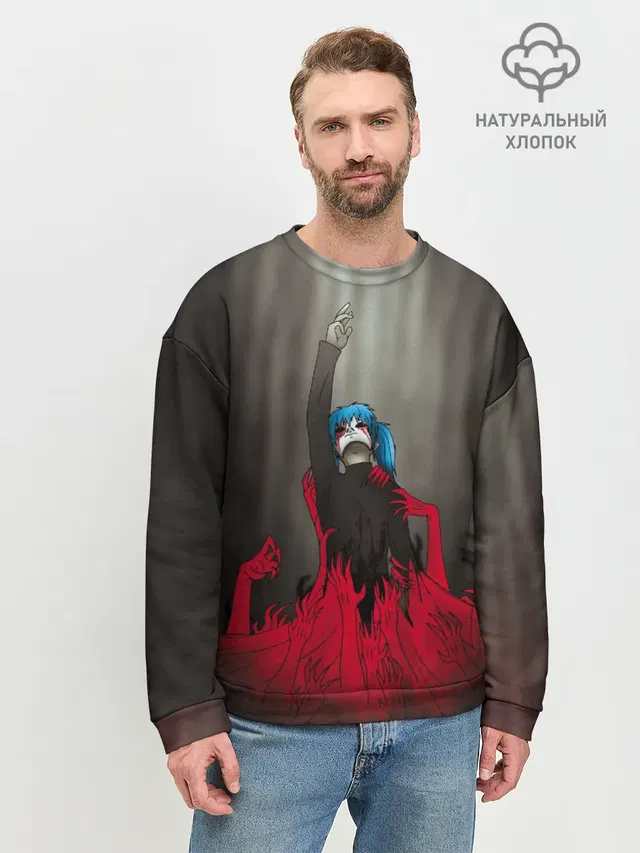 Мужской свитшот базовый