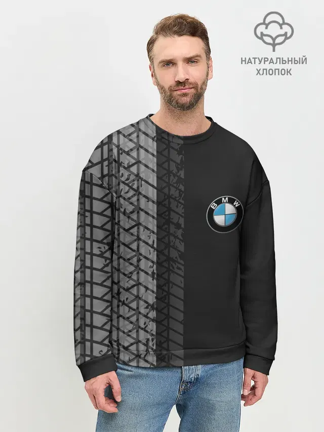 Мужской свитшот базовый