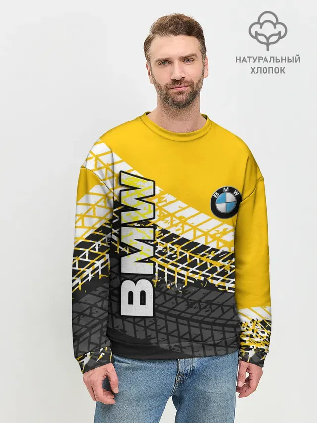 Мужской свитшот базовый