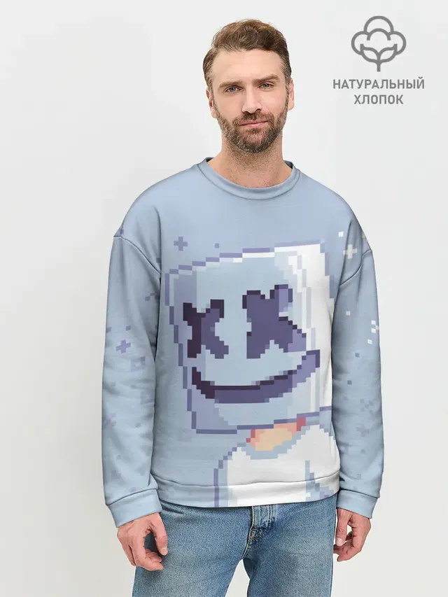 Мужской свитшот базовый с принтом «Пиксели — Marshmello Pixel»