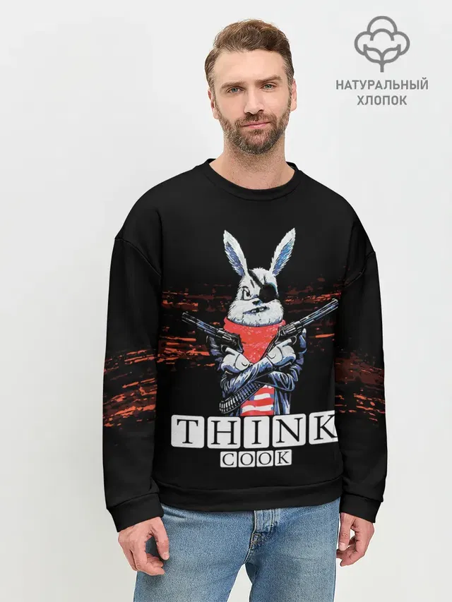 Мужской свитшот базовый