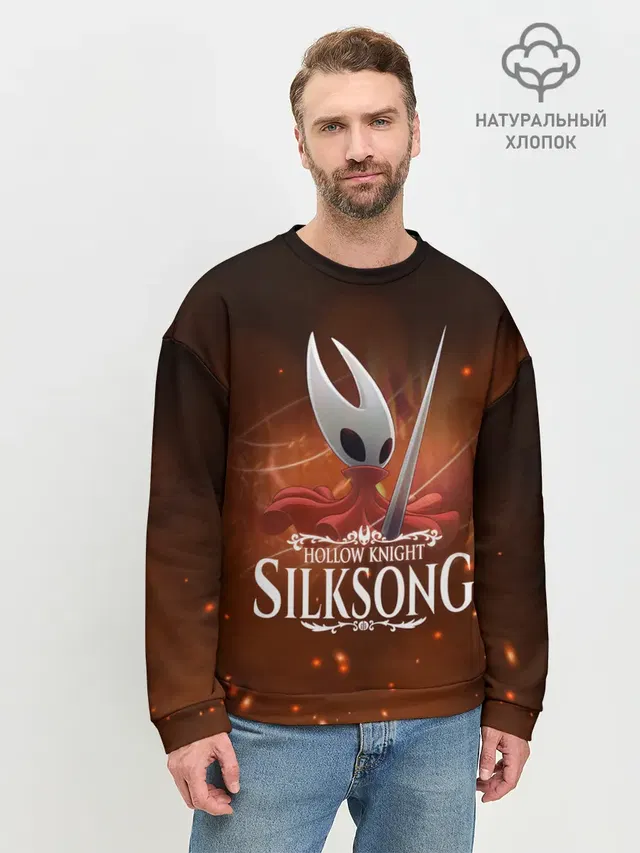 Hollow Knight: SILKSONG