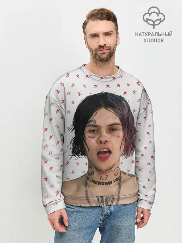 ДЖИЗУС