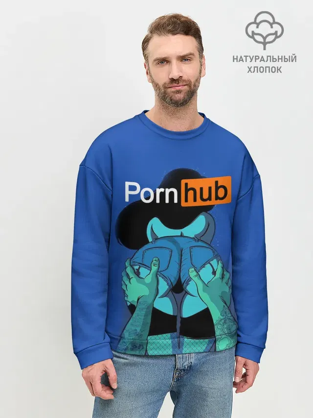 Мужской свитшот базовый
