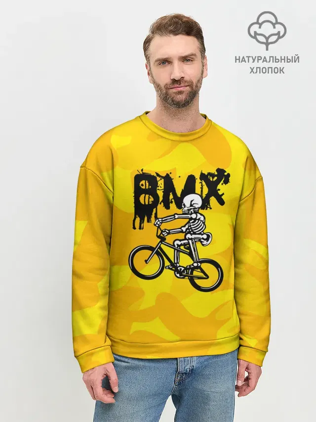 BMX