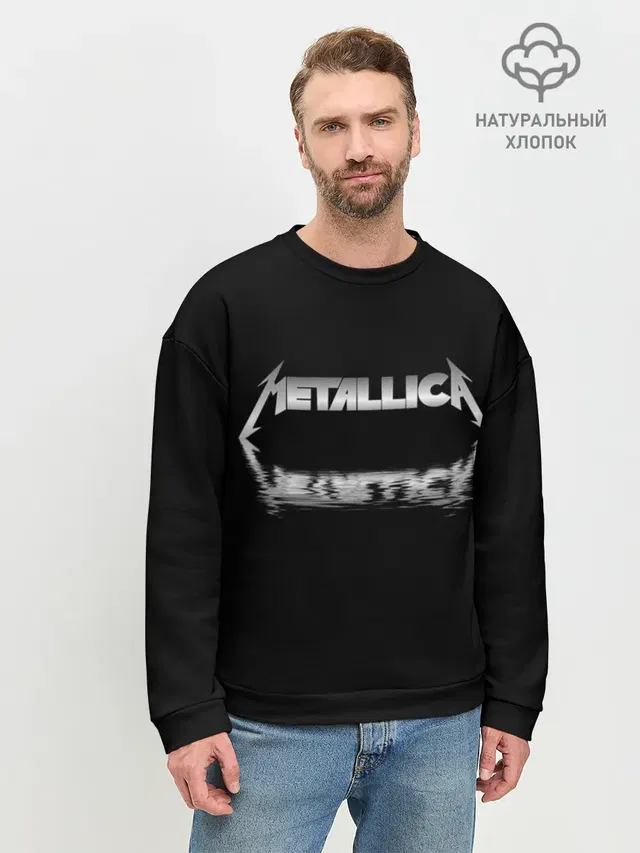 Мужской свитшот базовый