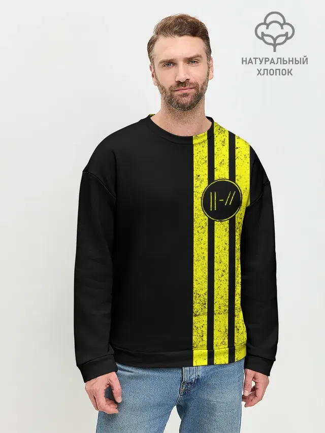 Мужской свитшот базовый