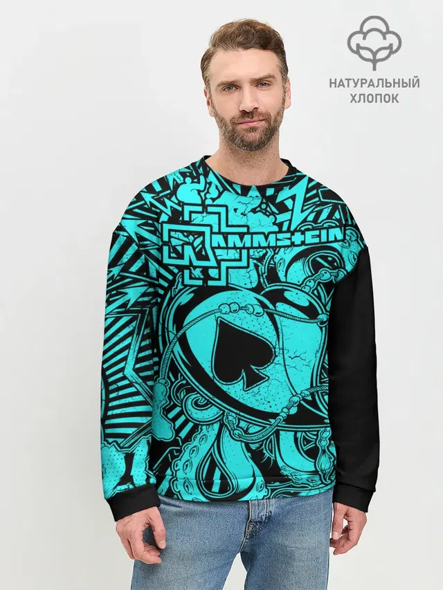 Мужской свитшот базовый