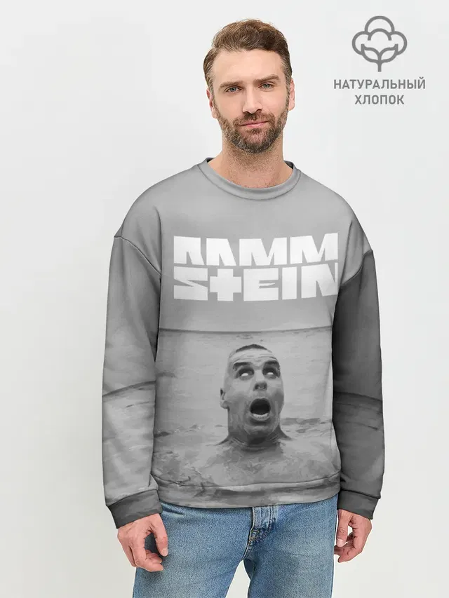 Мужской свитшот базовый