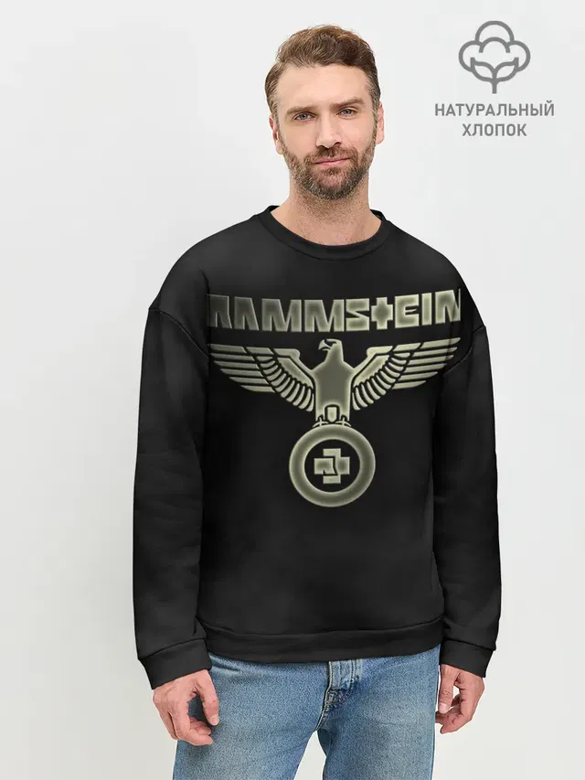 Мужской свитшот базовый