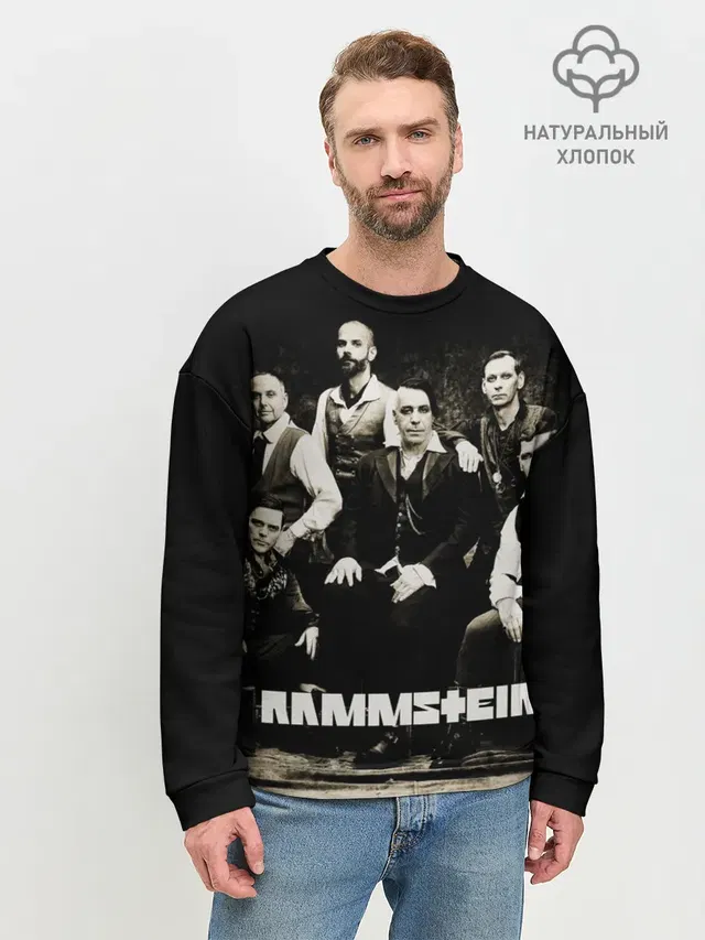 Мужской свитшот базовый