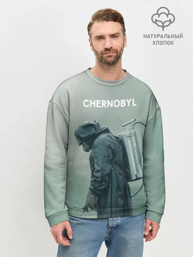 Чернобыль
