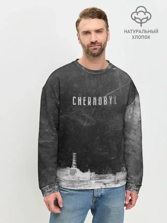 Мужской свитшот базовый