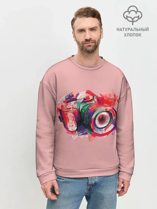 Мужской свитшот базовый