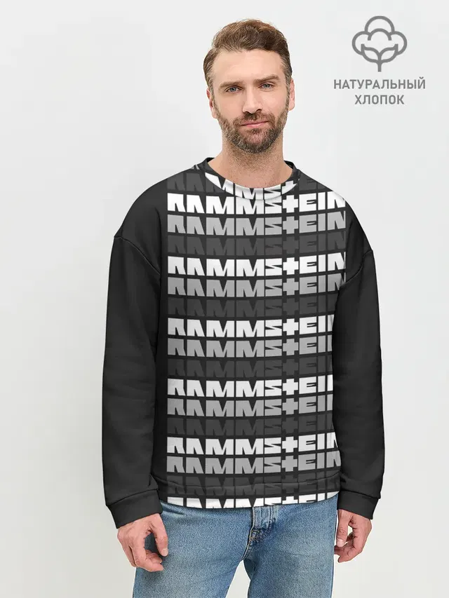 Мужской свитшот базовый