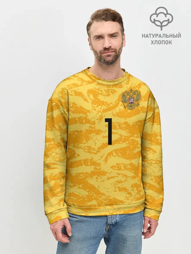 Мужской свитшот базовый