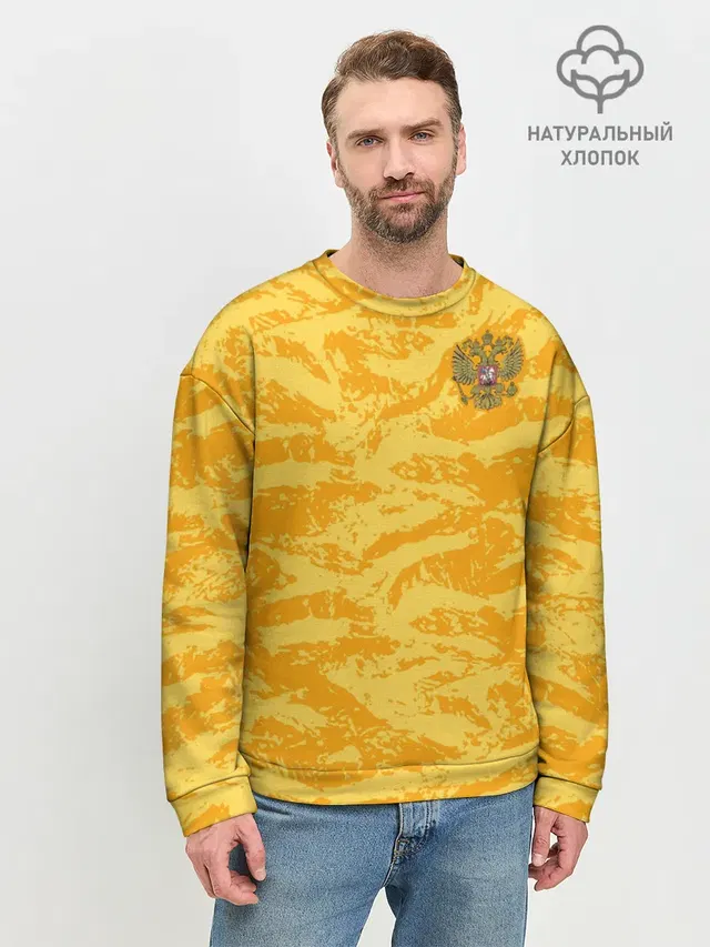 Мужской свитшот базовый