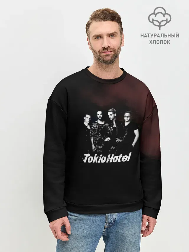 Мужской свитшот базовый