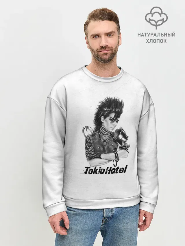 Мужской свитшот базовый