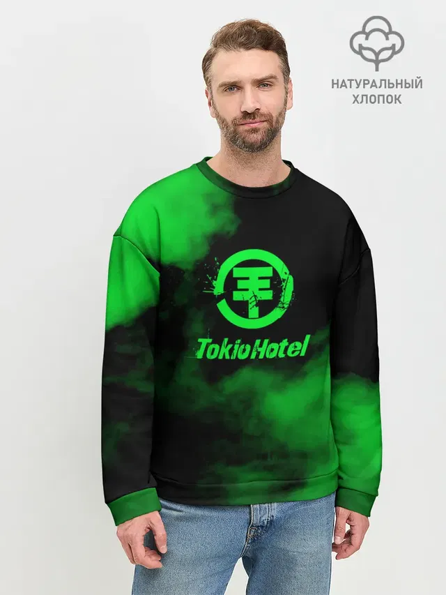 Мужской свитшот базовый