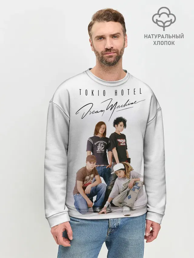 Tokio Hotel