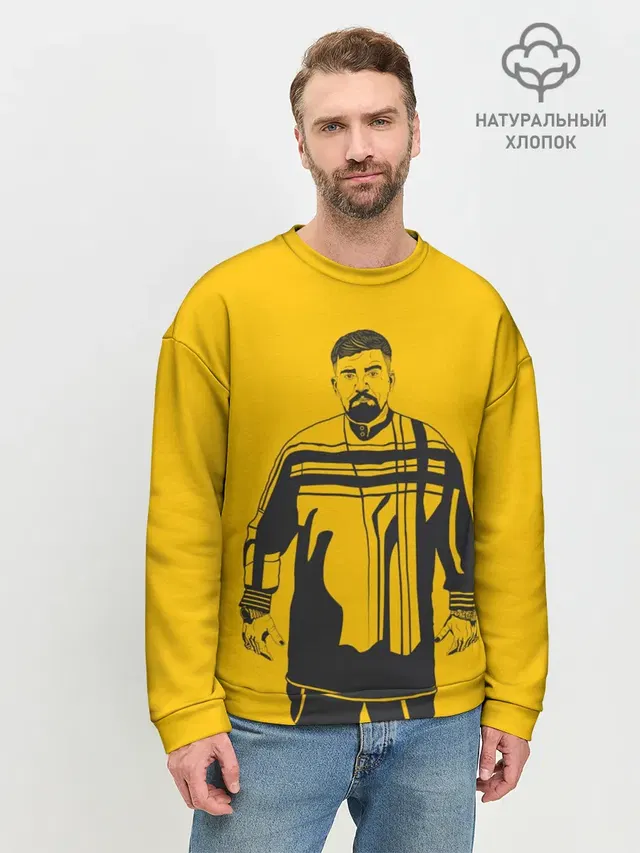 Мужской свитшот базовый