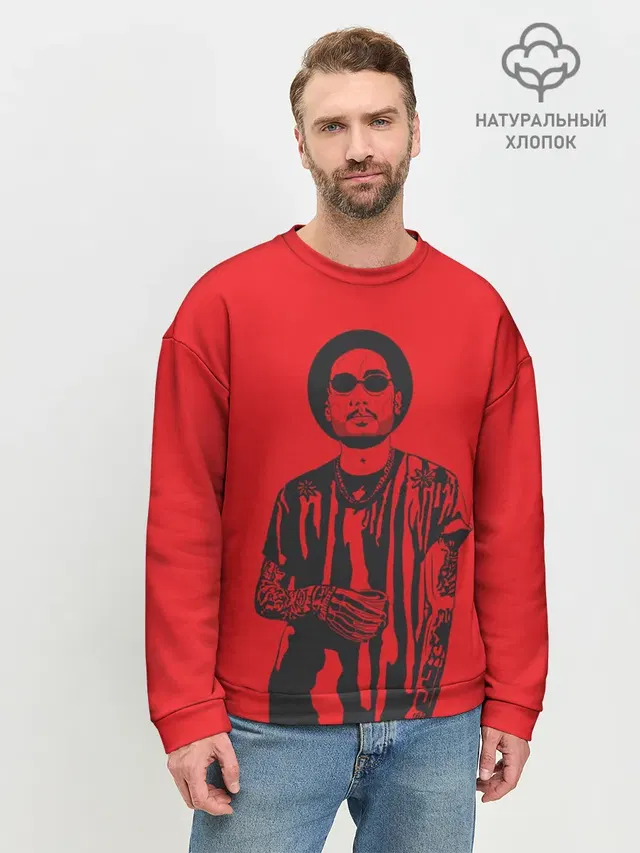 Мужской свитшот базовый