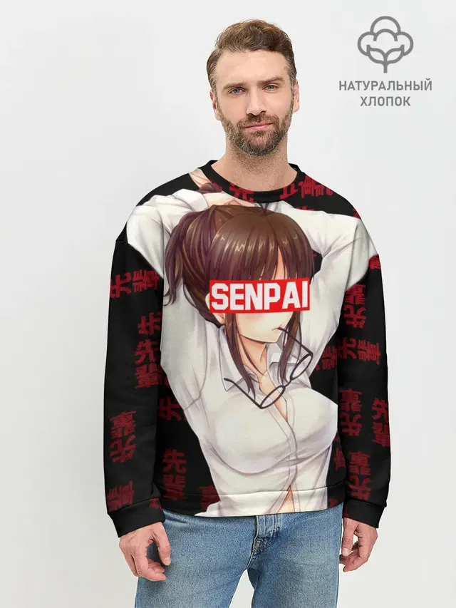 Мужской свитшот базовый с принтом «Anime girl — Anime»