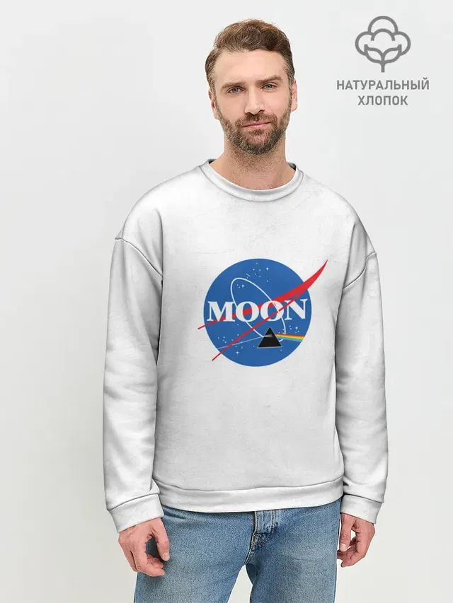 Мужской свитшот базовый