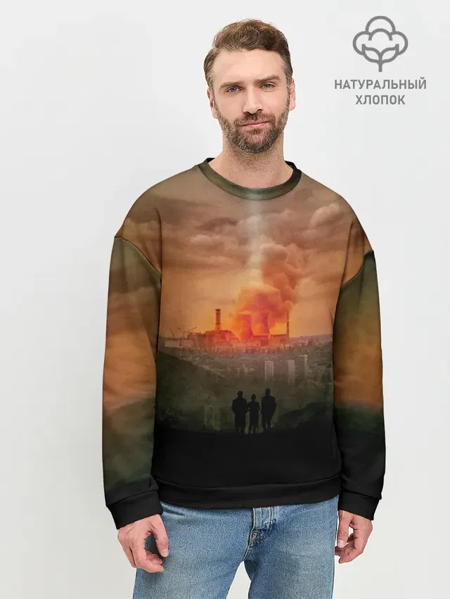 Мужской свитшот базовый