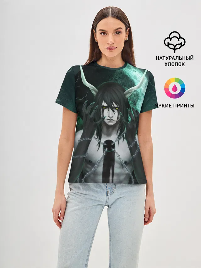 Ulquiorra Schiffer Bleach