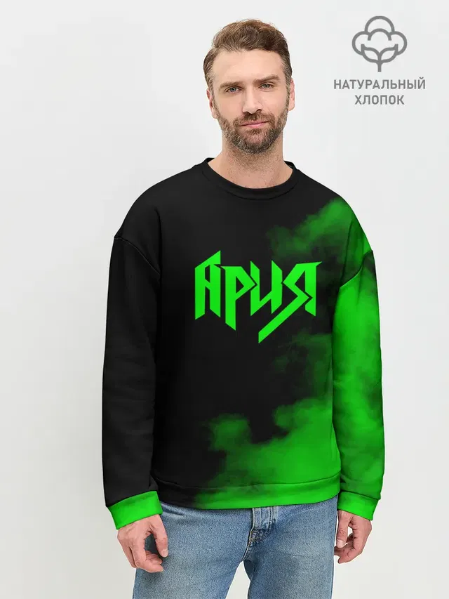 Мужской свитшот базовый