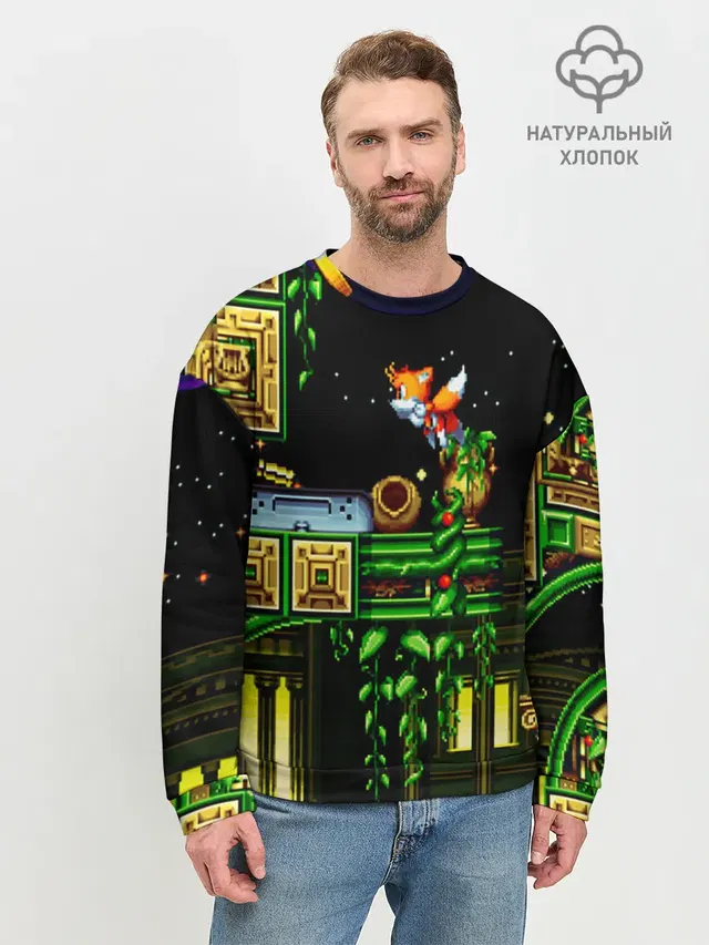 Мужской свитшот базовый