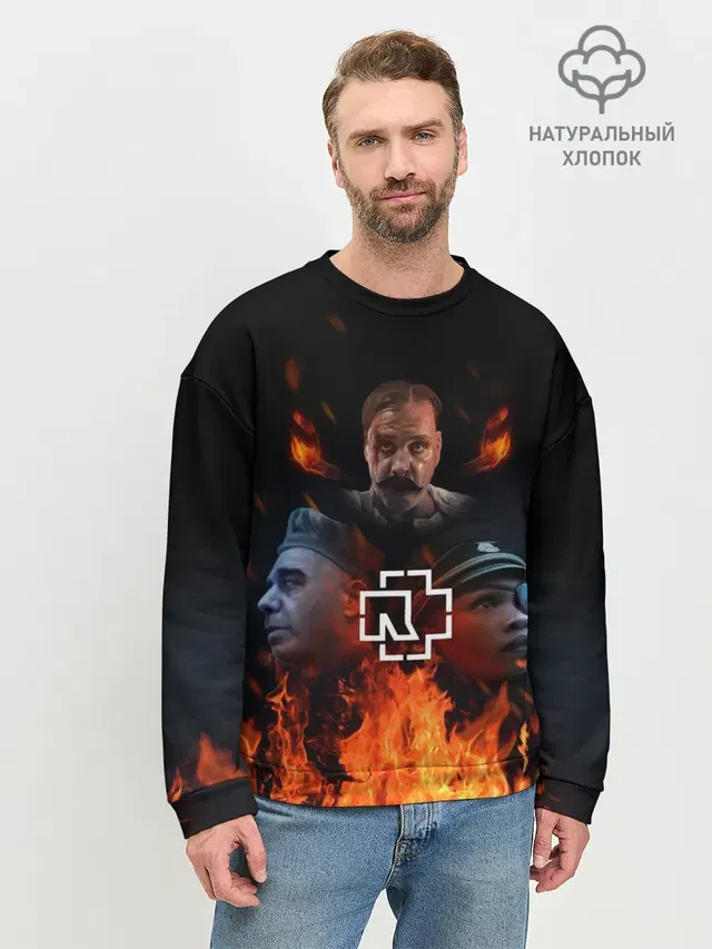 Мужской свитшот базовый