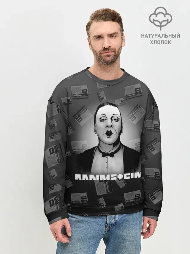 Мужской свитшот базовый