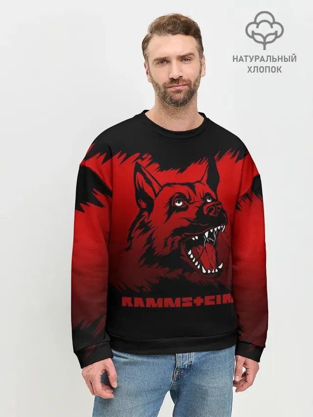 Мужской свитшот базовый