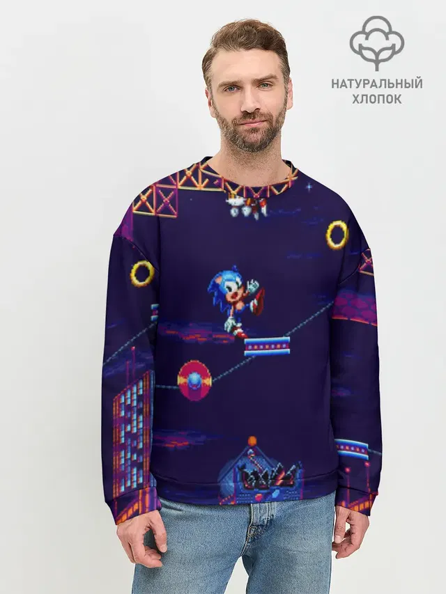 Мужской свитшот базовый