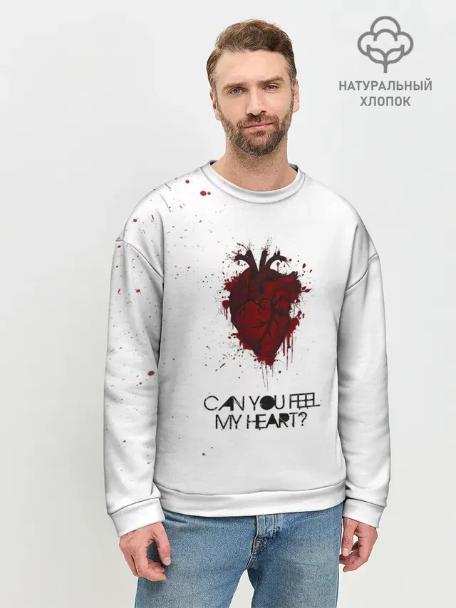 Мужской свитшот базовый