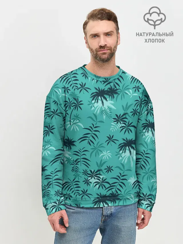 Tommy Vercetti